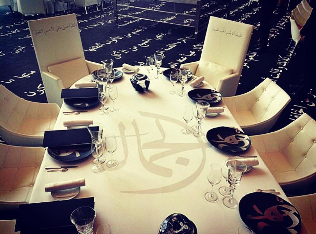 IDAM by Alain Ducasse – Doha, Qatar
